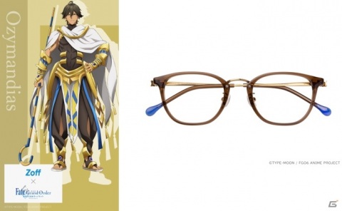 「Zoff×劇場版 Fate/Grand Order -神聖円卓領域キャメロット-」コラボアイウェアの全6モデルが公開！の画像11