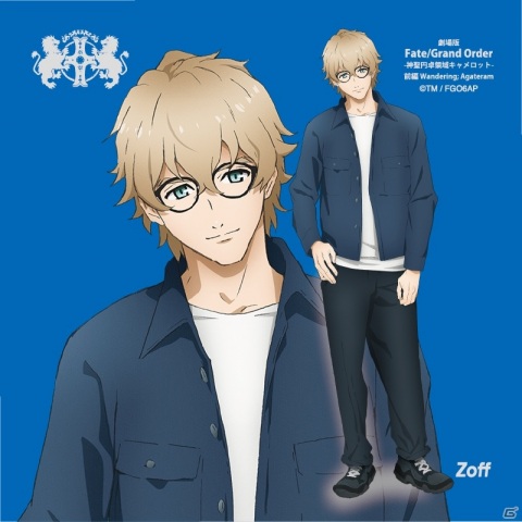 「Zoff×劇場版 Fate/Grand Order -神聖円卓領域キャメロット-」コラボアイウェアの全6モデルが公開！の画像4