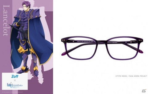 「Zoff×劇場版 Fate/Grand Order -神聖円卓領域キャメロット-」コラボアイウェアの全6モデルが公開！の画像5