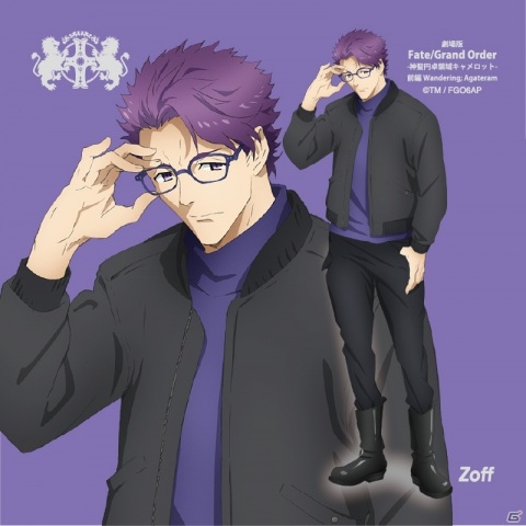 「Zoff×劇場版 Fate/Grand Order -神聖円卓領域キャメロット-」コラボアイウェアの全6モデルが公開！の画像7