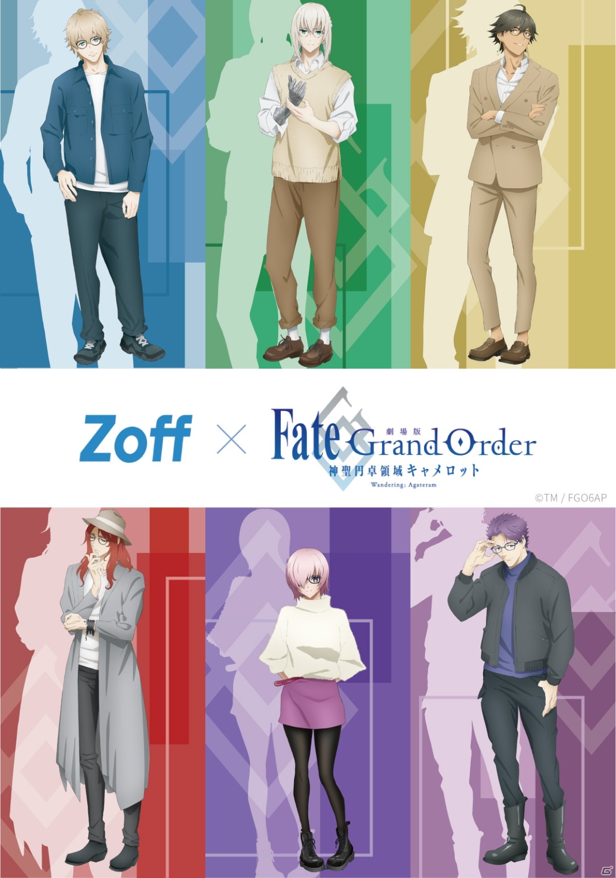 「Zoff×劇場版 Fate/Grand Order -神聖円卓領域キャメロット-」コラボアイウェアの全6モデルが公開！の画像19