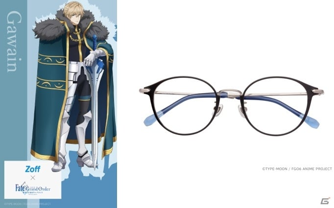 Zoff×劇場版 Fate/Grand Order -神聖円卓領域キャメロット-」コラボアイウェアの全6モデルが公開！ | Gamer