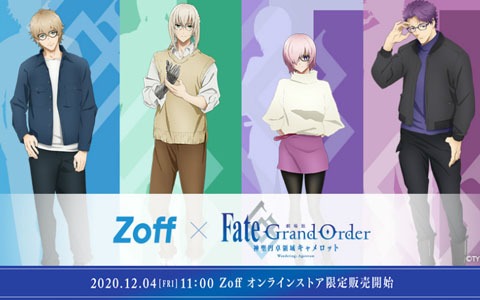 「Zoff×劇場版 Fate/Grand Order -神聖円卓領域キャメロット-」コラボアイウェアの全6モデルが公開！