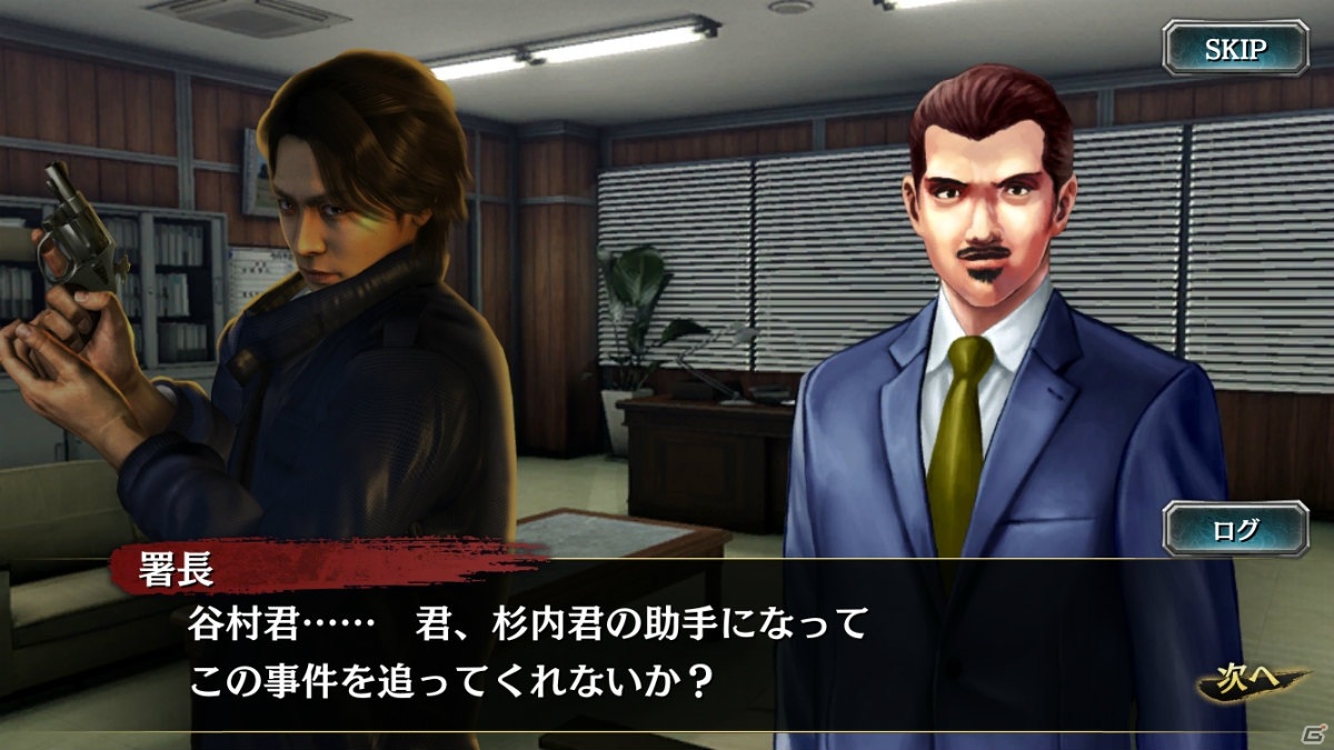 「龍が如く ONLINE」で「龍が如く4」の谷村正義（2010II）と杉内順次が登場する書き下ろしイベントが開催！の画像10