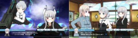 「ワールドウィッチーズ UNITED FRONT」新キャラクター「ハイデマリー・W・シュナウファー」が登場する新イベントが開催！の画像2