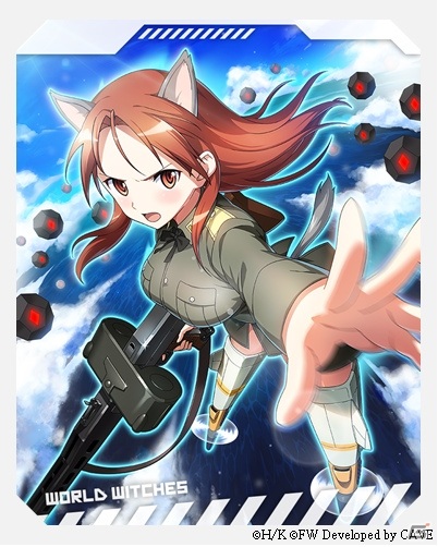 「ワールドウィッチーズ UNITED FRONT」新キャラクター「ハイデマリー・W・シュナウファー」が登場する新イベントが開催！の画像6
