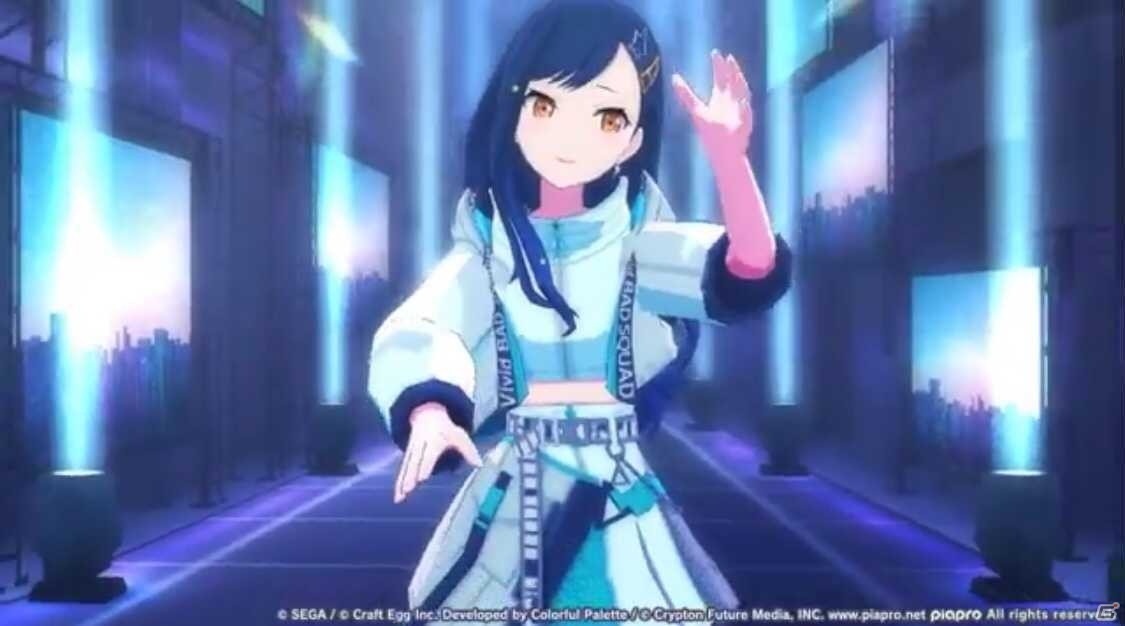「プロジェクトセカイ」ゲーム内イベント「いつか、背中あわせのリリックを」、「レベル1の相棒ガチャ」開催！の画像9