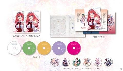 「ラピスリライツ」ラピスリライツ・スターズ2ndアルバム「SKY FULL of MAGIC」の特典画像が一挙公開！の画像2