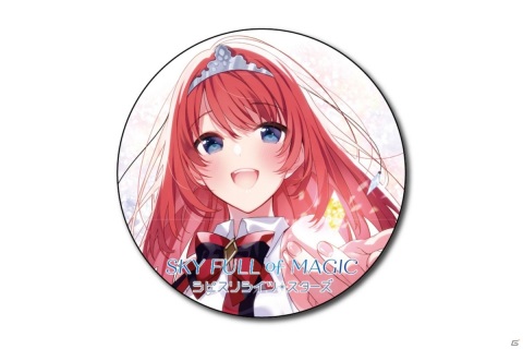 「ラピスリライツ」ラピスリライツ・スターズ2ndアルバム「SKY FULL of MAGIC」の特典画像が一挙公開！の画像4