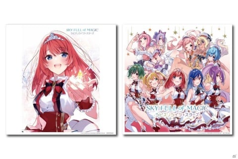 「ラピスリライツ」ラピスリライツ・スターズ2ndアルバム「SKY FULL of MAGIC」の特典画像が一挙公開！の画像6