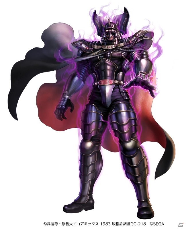 「北斗の拳 LEGENDS ReVIVE」修羅の国・第一の羅将「カイオウ」がランキングガチャに登場！の画像1