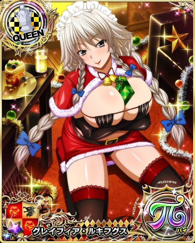 「ハイスクールD×D」サンタ衣装のロスヴァイセが報酬に登場！レイドイベント「ステキな聖夜をプレゼント！」が実施の画像6