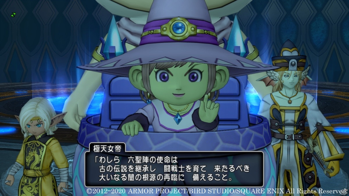 「ドラゴンクエストX」バージョン5.4で新職業「魔剣士」が登場！ストーリーの見どころもチェックの画像7