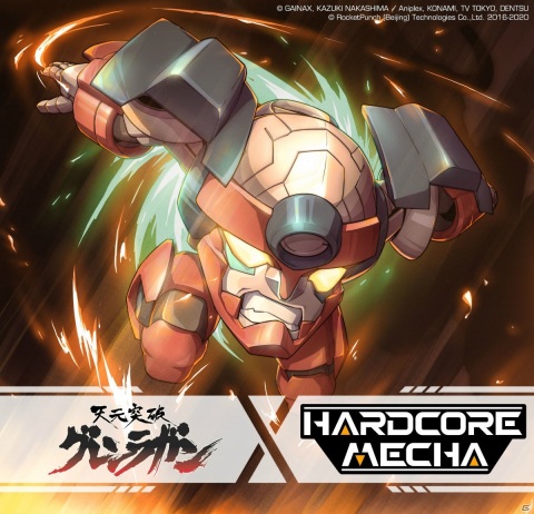 「ハードコア・メカ」のコラボレーションDLC「天元突破グレンラガン」が発売！10％オフセールが実施中の画像3