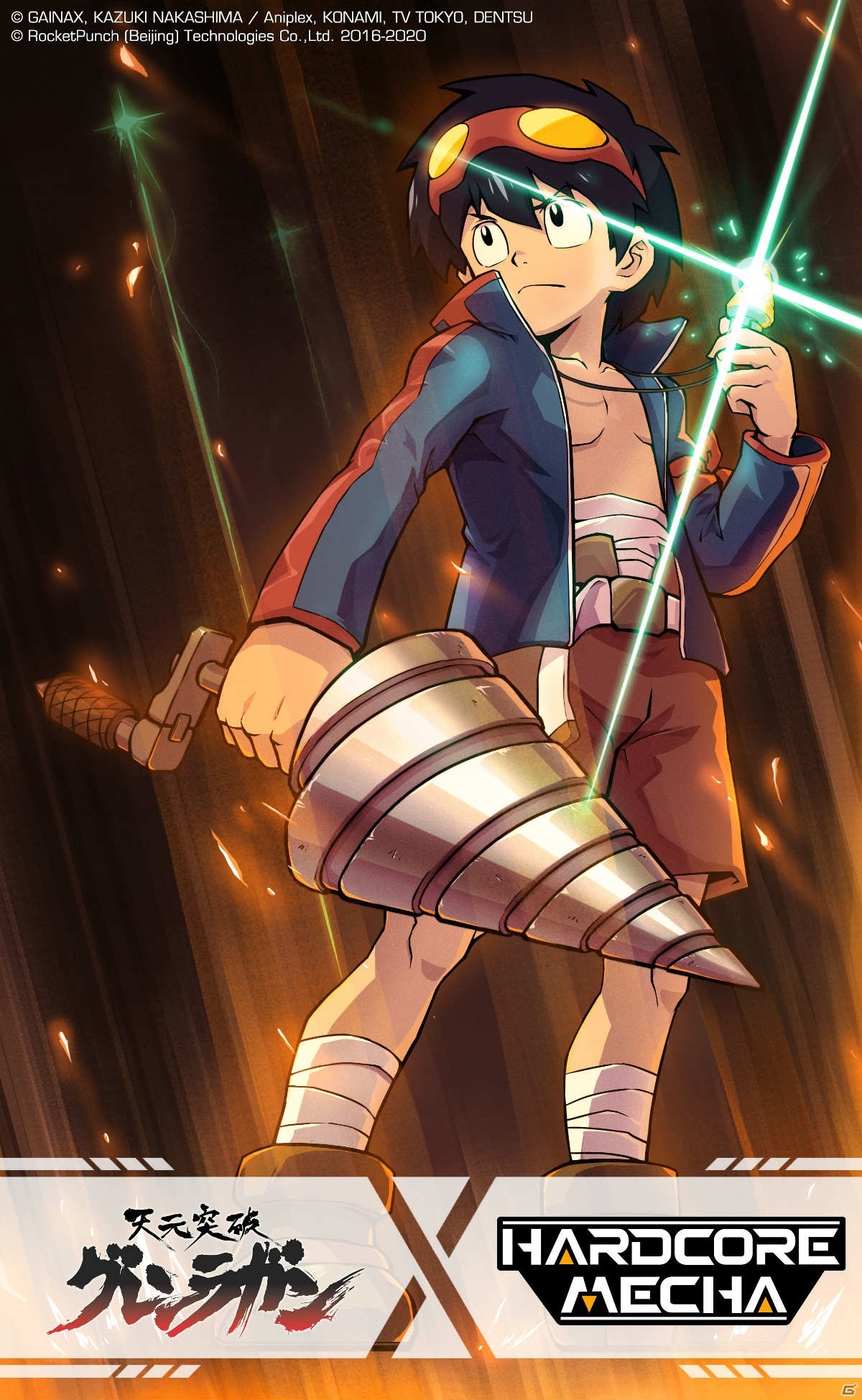 ハードコア メカ のコラボレーションdlc 天元突破グレンラガン が発売 10 オフセールが実施中 ゲーム情報サイト Gamer