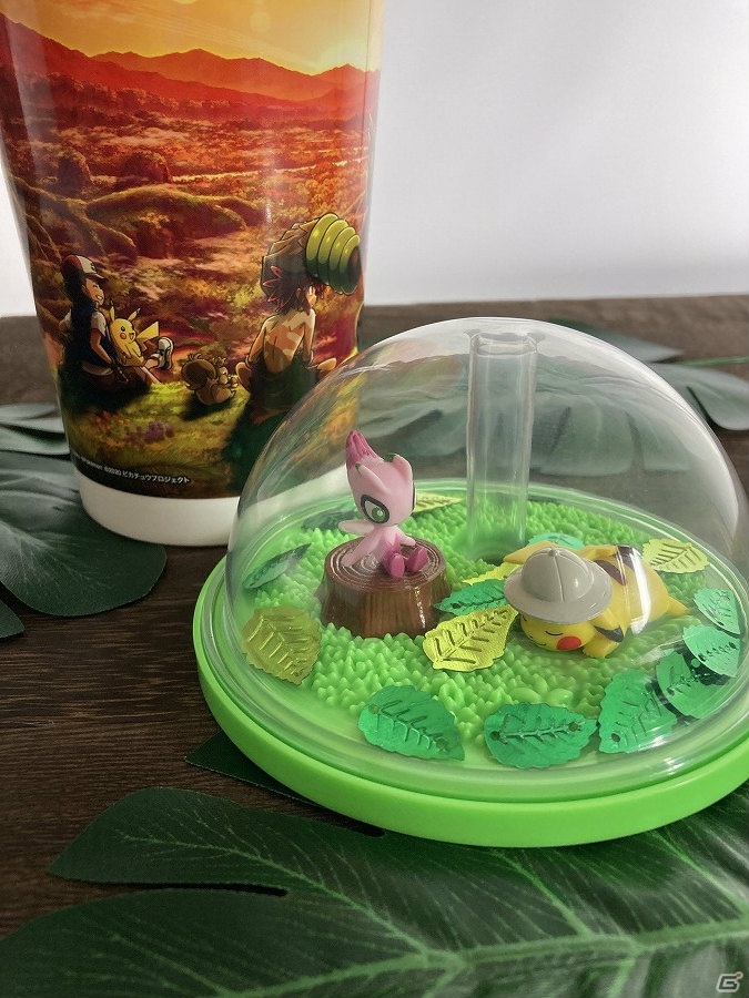 「劇場版ポケットモンスター ココ」ピカチュウと色ちがいセレビィのフィギュアが入ったテラリウム風ドリンクケースが登場！の画像10