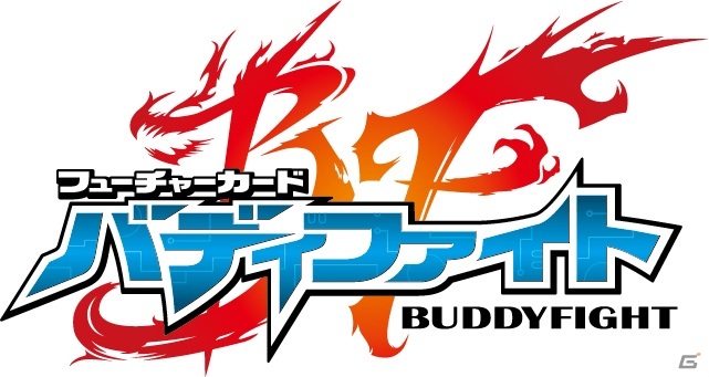 「ブシロードワールドグランプリ2021春 日本選手権」の店舗予選が開始！美波わかなさんらキャスト陣も大会に参加の画像9