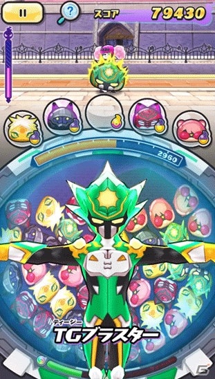 「妖怪ウォッチ ぷにぷに」にて「『妖怪学園Y』～キラボシキャッスル攻略作戦！～」が開催！の画像10
