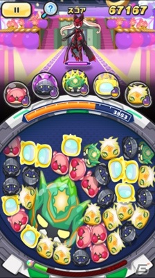「妖怪ウォッチ ぷにぷに」にて「『妖怪学園Y』～キラボシキャッスル攻略作戦！～」が開催！の画像2