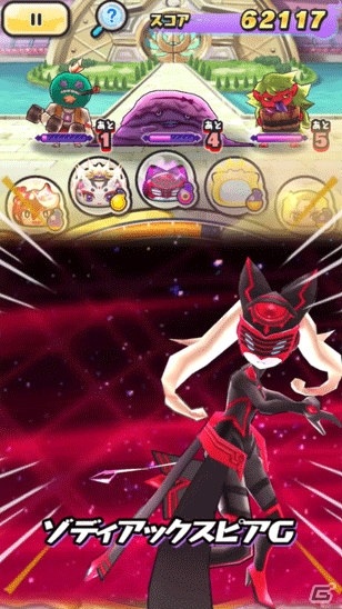 「妖怪ウォッチ ぷにぷに」にて「『妖怪学園Y』～キラボシキャッスル攻略作戦！～」が開催！の画像4