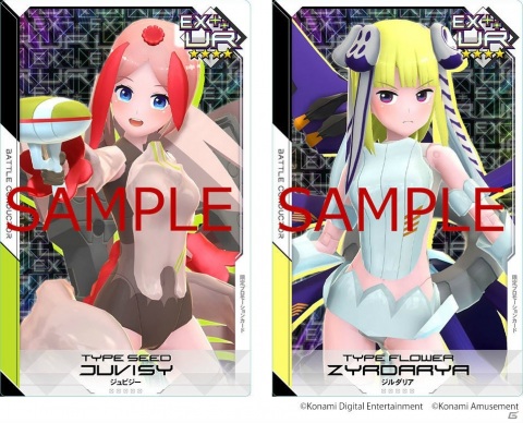 「武装神姫 アーマードプリンセス バトルコンダクター」のキャラクターが秋葉原駅に出現！稼働に向けたキャンペーンも開催中の画像3