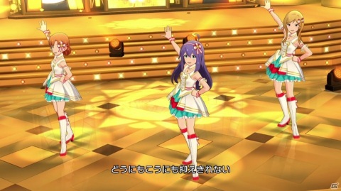 「アイドルマスター ミリオンライブ！ シアターデイズ」楽曲「NO CURRY NO LIFE」で楽しむイベントが開催！の画像6