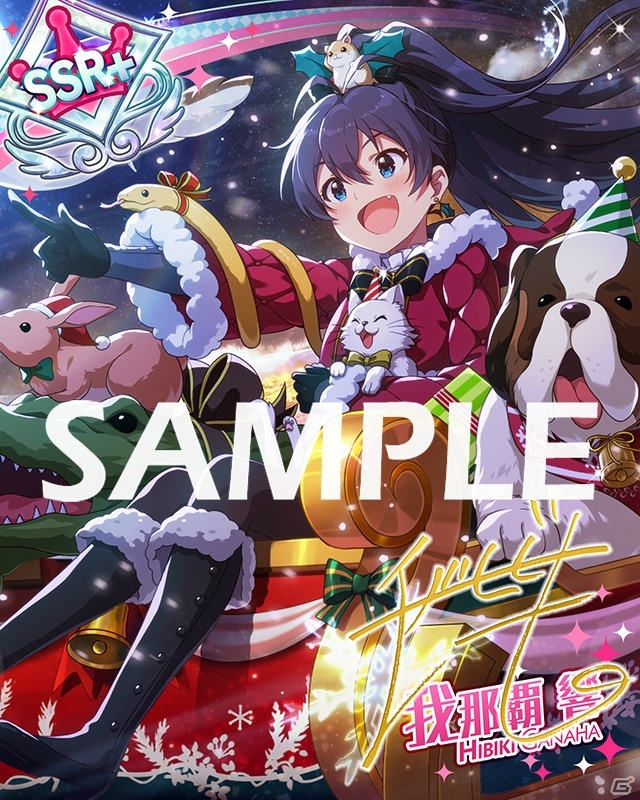 「アイドルマスター ミリオンライブ！ シアターデイズ」楽曲「NO CURRY NO LIFE」で楽しむイベントが開催！の画像13