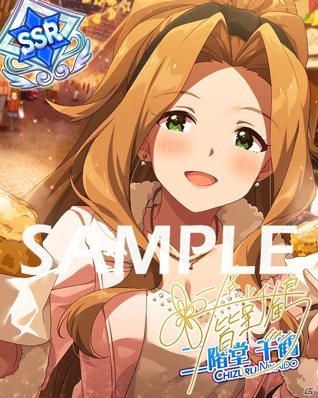 「アイドルマスター ミリオンライブ！ シアターデイズ」楽曲「NO CURRY NO LIFE」で楽しむイベントが開催！の画像14