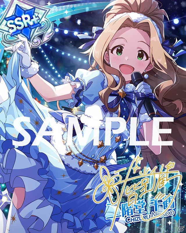 「アイドルマスター ミリオンライブ！ シアターデイズ」楽曲「NO CURRY NO LIFE」で楽しむイベントが開催！の画像15