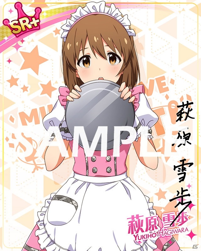 「アイドルマスター ミリオンライブ！ シアターデイズ」楽曲「NO CURRY NO LIFE」で楽しむイベントが開催！の画像18