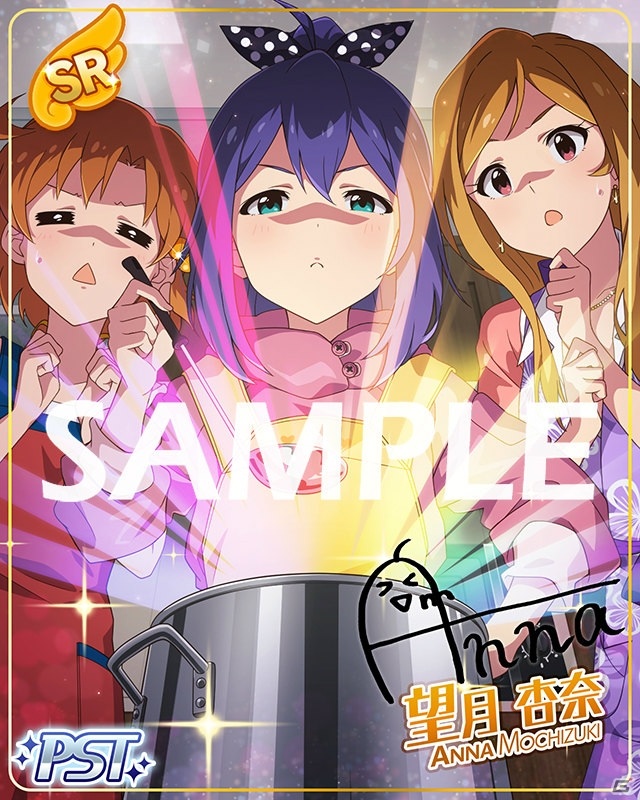 「アイドルマスター ミリオンライブ！ シアターデイズ」楽曲「NO CURRY NO LIFE」で楽しむイベントが開催！の画像2