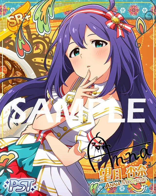 「アイドルマスター ミリオンライブ！ シアターデイズ」楽曲「NO CURRY NO LIFE」で楽しむイベントが開催！の画像3