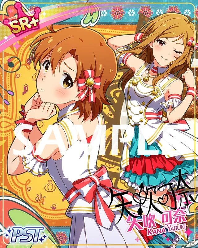 「アイドルマスター ミリオンライブ！ シアターデイズ」楽曲「NO CURRY NO LIFE」で楽しむイベントが開催！の画像5