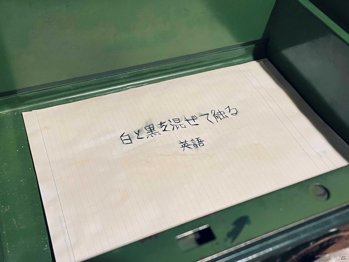 インターネットをフルに使って展開される不可逆性SNSミステリー「Project:;COLD」が始動！の画像12