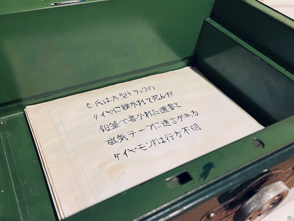インターネットをフルに使って展開される不可逆性SNSミステリー「Project:;COLD」が始動！の画像15