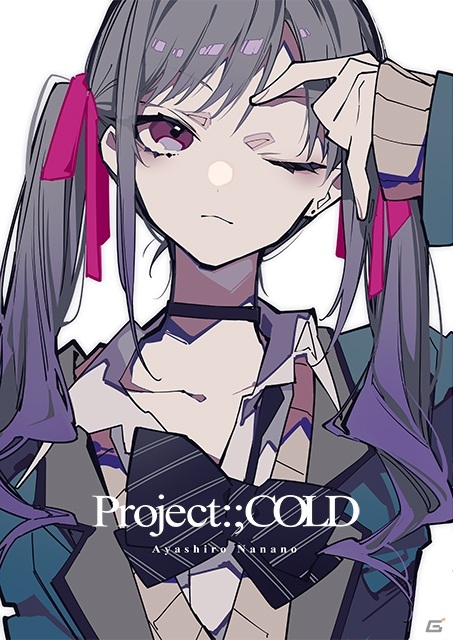インターネットをフルに使って展開される不可逆性SNSミステリー「Project:;COLD」が始動！の画像51