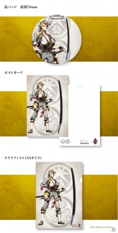修復が完了した刀剣をお披露目する「天下人の愛刀と写し」展の「刀剣乱舞-ONLINE-」コラボグッズがオンライン販売決定！の画像2