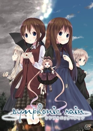 DLsiteウィンターセールが実施！PCゲームから個人制作のコンテンツまで8万作品以上が割引にの画像6