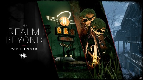 「Dead by Daylight」の最新チャプター「A Binding of Kin」が配信開始!の画像7
