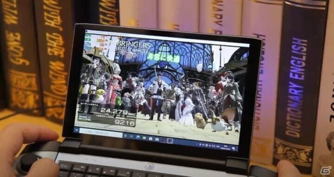 Tiger Lake搭載の7インチゲーミングUMPC「OneGx1 Pro 国内正規版」が今冬発売決定！日本語ティザーサイトも開設の画像2