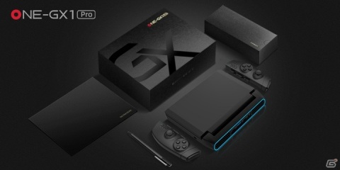 Tiger Lake搭載の7インチゲーミングUMPC「OneGx1 Pro 国内正規版」が今冬発売決定！日本語ティザーサイトも開設の画像8