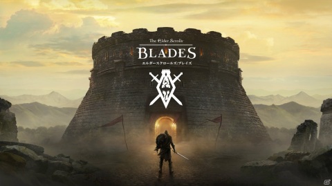「エルダースクロールズ:ブレイズ 日本語版」ゲーム内アイコンが特典の事前登録が開始！の画像1