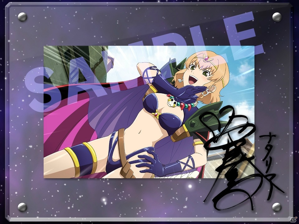 「テイルズ オブ ザ レイズ」キャラのコラボ衣装が登場する「スレイヤーズ」コラボ後編が開始！の画像13