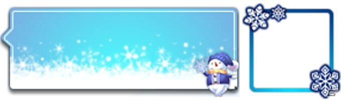 「あやかしっくレコード」で冬限定衣装セット「冬の物語」が報酬のイベントが開催！の画像7