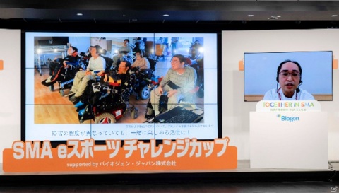 脊髄性筋萎縮症とともに生きる人々のスポーツ体験を応援するeスポーツ大会「SMA eスポーツチャレンジカップ」の開催レポートが公開の画像3