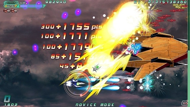 Switch版「Rolling gunner」でさらに強力になった機体でプレイ可能な追加コンテンツ「Over Power」が12月3日に配信！の画像3