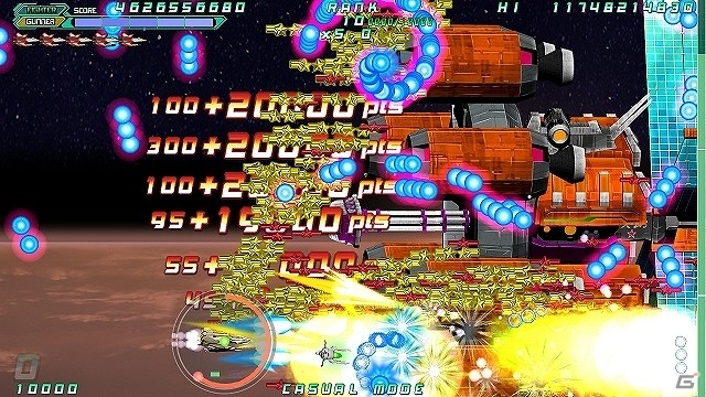 Switch版「Rolling gunner」でさらに強力になった機体でプレイ可能な追加コンテンツ「Over Power」が12月3日に配信！の画像5