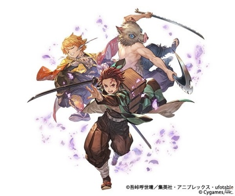 「グランブルーファンタジー」×「鬼滅の刃」コラボレーションイベント開催決定！「鬼殺隊」の面々が登場の画像2
