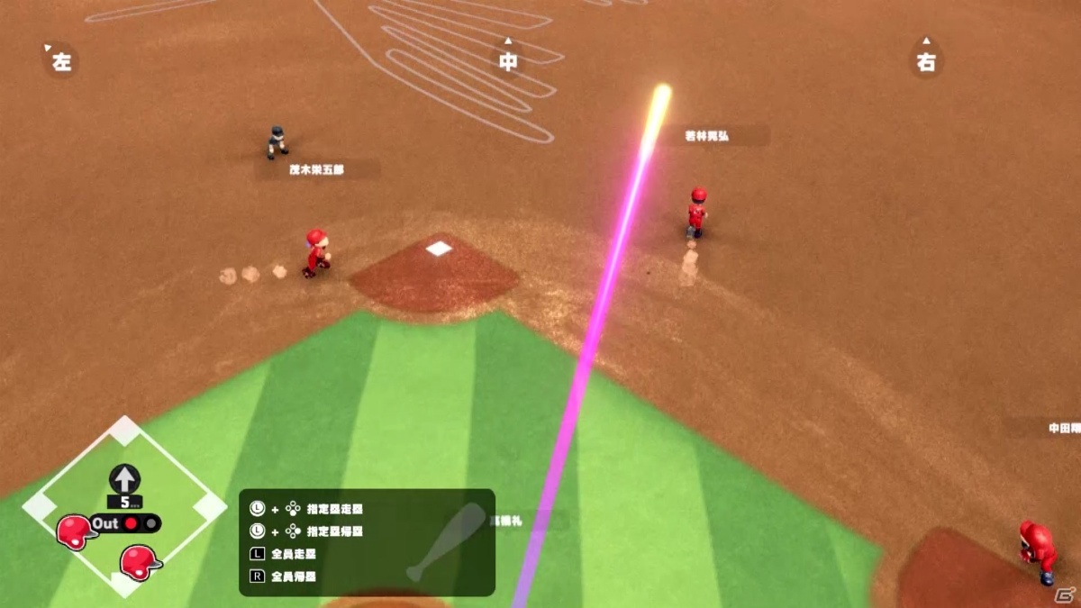 「プロ野球 ファミスタ 2020」にドラフト対戦モードが登場！ローカル通信で1人から4人までプレイ可能の画像7