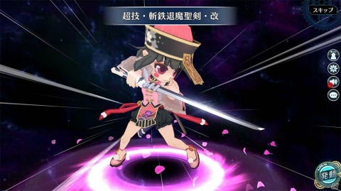 「英雄伝説 暁の軌跡」で水着・サラや花嫁・デュバリィが登場する「初冬イベント支援ガチャ」が開始！の画像8